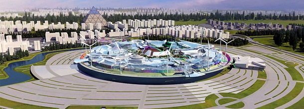 Antalya Expo 2017 Kazakistan